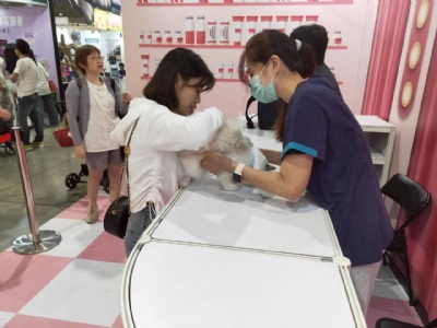 韓國(guó)喵美所