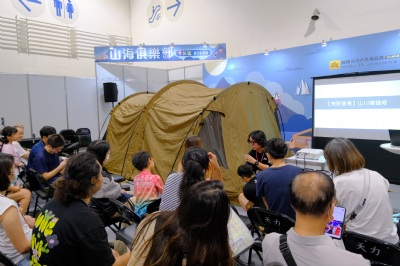 【活動(dòng)花絮】